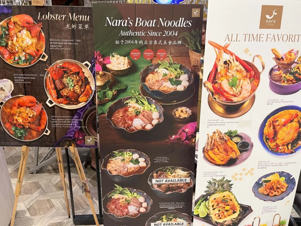 Bangkok And Beyond — photograph 38 by Sayantan Ghosh