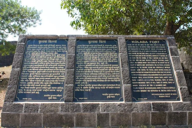 The Information Tablet