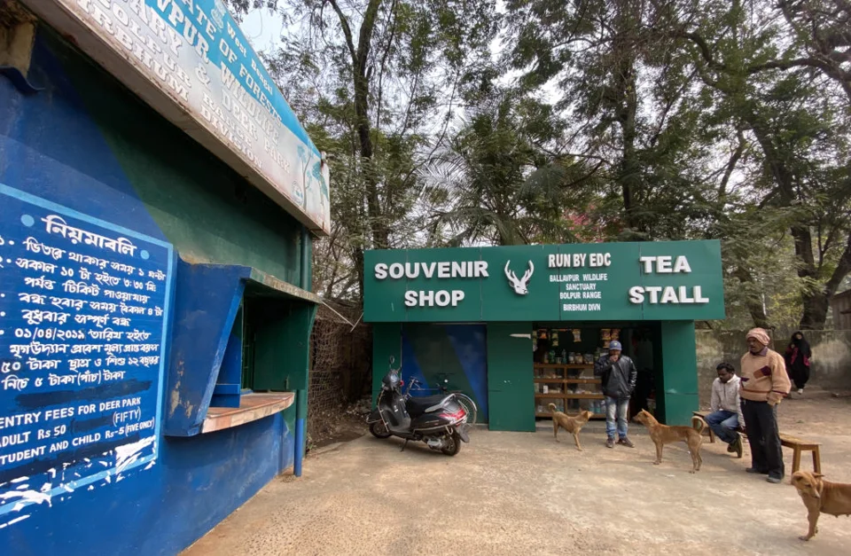 Weekend at Ooty — photograph 319 by Sayantan Ghosh